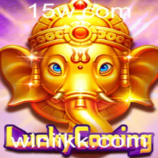 Descubra LuckyComing: Um Mergulho no Fascinante Mundo do Jogo com iikk